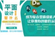 平面设计接单(平面设计接单平台app)