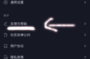怎么注销抖音账号(手机号不用了怎么注销抖音账号)