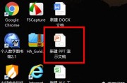 ppt 怎么生成视频
:PPT怎么转换成视频？