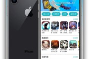 91短视频版ios
:有哪些苹果手机上能用，你又不愿意让人知道的好用的app呢？