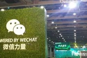 微信可以分组吗:作为社交工具，微信为什么没有强化分组功能？