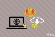 淘宝企业店铺注册流程:淘宝企业店注册的公司不用发票，不走对公账户，还需要建账吗？要怎么报税？