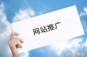 关于浙江seo的信息