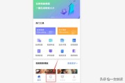 短视频怎么拼接
:怎么拼接视频？