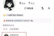 快手简介(快手简介怎么写吸引人一段话)