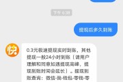 快手人工服务24小时(快手人工服务24小时投诉)