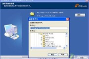 amr转mp3格式转换器(amr转mp3转换器手机版 免费)