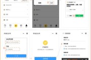 公众号里的视频如何制作
:想在微信公众号里给粉丝们提供一个大家都可以上传视频的地方，如何做？