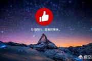 3分钟视频制作费用
:拍三分钟以上的视频用什么软件处理比较好？