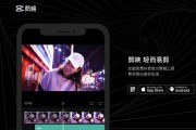 视频剪辑好学吗(视频剪辑好学吗,需要什么基础)