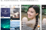 快手介绍(快手介绍说说)