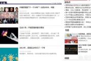 网络推广学习网站:营销高手都会去哪些网站学习呢？