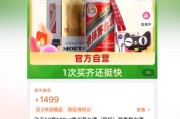小红书能赚钱吗:什么兼职副业能赚钱？