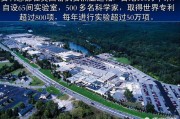 安利是什么意思:安利到底是什么？