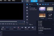 视频剪辑怎么学(视频剪辑怎么学好)