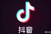 短视频剪辑如何变现
:视频剪辑类的抖音账号怎么变现？