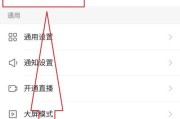 快手评论(快手评论别人看不见什么原因)