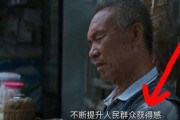 假大空什么意思(文章假大空什么意思)