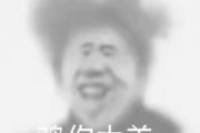 鸡你太美是哪首歌(鸡你太美是哪首歌的歌词)