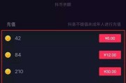 哪个直播平台好赚钱(什么平台直播比较赚钱)