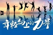 项目宣传视频
:你被网上那些小项目赚大钱的宣传诱惑过吗？后来怎么样了？