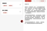 b站的视频怎么制作
:B站的up主都用什么app做视频？