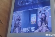 关于广告的视频
:你见过哪些宛如智障的广告？