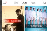 快手头像:快手怎么保存别人的头像？