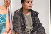 半身像照片(半身像照片男)