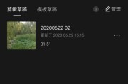 配音小视频怎么制作
:怎样为短视频配音？