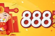 网上做广告(网上做广告的医院可信吗)