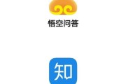 悟空问答怎么赚钱(悟空问答怎么赚钱这么少)