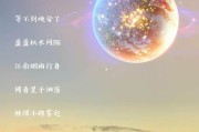 取个能火的网名:取过什么惊艳的网名？