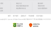 编写网站(编写网站的软件)