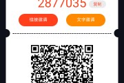 短视频app有哪些
:超越抖音的短视频区块链app火牛出世啦！