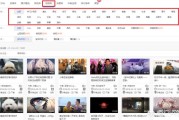短视频下载无水印:自媒体专做视频剪辑，无水印和logo的视频，到哪里可以大量下载？