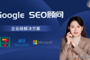 sem运营:SEM工作的发展前景如何？