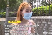 短视频达人协议
:女子按公司要求拍视频，内容低俗，想解约先赔50万，怎么回事？