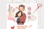 微信公众号文章编辑器:微信编辑器文章如何导入微信公众号平台？