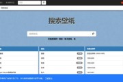 vip音乐解析网(vip音乐解析网易云)