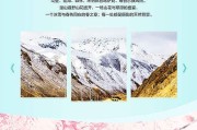 详情页尺寸(手机详情页尺寸)