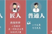 全网视频营销
:什么是全网营销，全网营销应该怎么做？