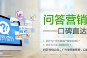 百度免费推广(百度免费推广网站)
