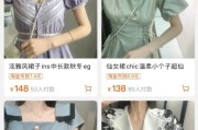淘宝女装店铺介绍:淘宝上有哪些质量和价格成正比的女装店铺推荐？