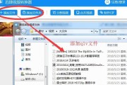 手机视频转mp4格式(手机视频转mp4格式用什么软件)