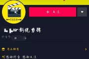 抖音电影解说(抖音电影解说怎么赚钱)