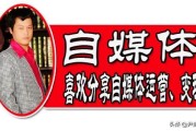 自己做短视频的app
:我想自己制作视频来，在头条里发布属于自己的视频作品，但不知道用啥软件来编辑好些？求推荐？