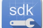 短sdk视频
:SDK详解，如何通过SDK让品牌受益？