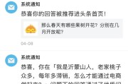 蜜桃短视频
:父母种桃子，有什么方法或者渠道能够在网上销售？