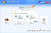 五笔入门:怎样快速学会五笔输入法？